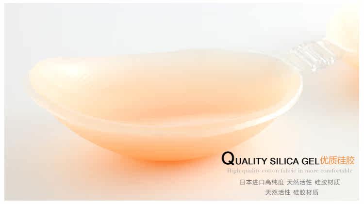 Soutien-gorge discret - Ref 785821 Image 40