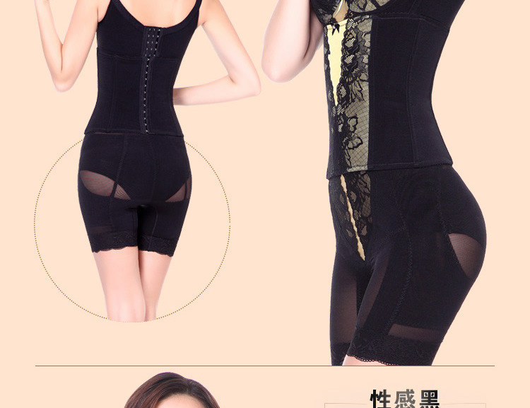 Body sexy en nylon - Ref 653762 Image 23