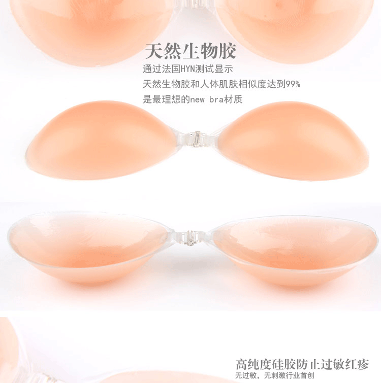 Soutien-gorge discret - Ref 785821 Image 46