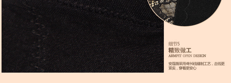 Body sexy en nylon - Ref 653762 Image 31