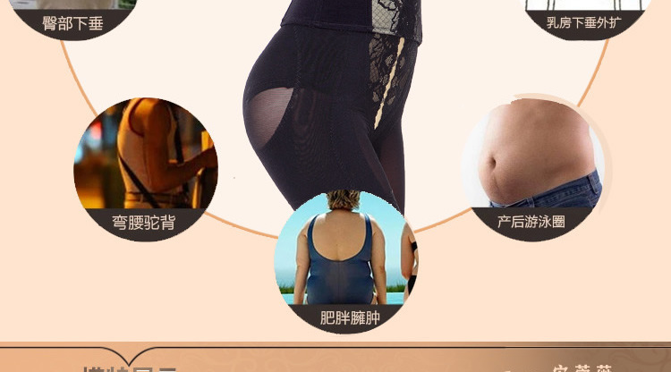 Body sexy en nylon - Ref 653762 Image 19