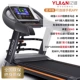 Yijian 8009 máy chạy bộ thông minh mô hình hộ gia đình thương mại đa chức năng màn hình màu siêu yên tĩnh thiết bị tập thể dục - Máy chạy bộ / thiết bị tập luyện lớn may chay the duc