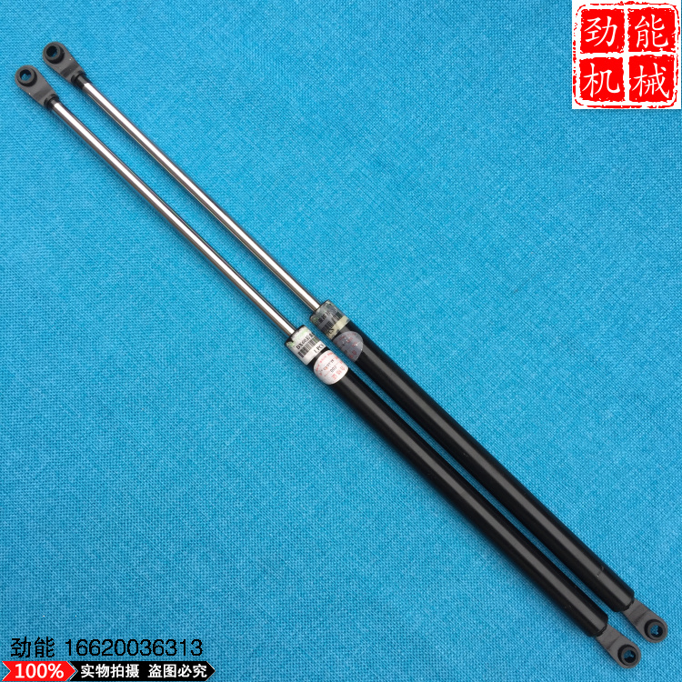 Digger accessories Doosan Daewoo DX55 60 75 120-9 120-9 rear cover machine lid branch telescopic gas spring
