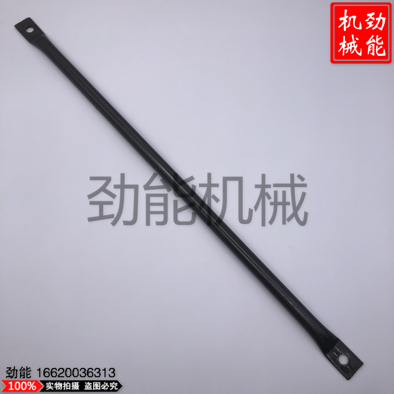 Excavator accessories Hyundai R150 215 225-7-9 engine rear cover bracket hood cover support telescopic rod