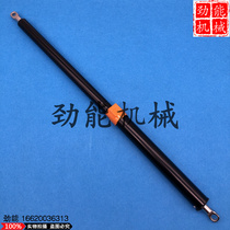 Excavator Accessories VOLVO Volvo EC55 60 Engine Rear Cover Support Rod Gas Springs