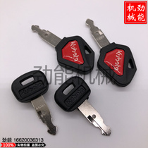 Excavator Accessories Giubao 15 15 20 30135155161163165175 185-3-5 185-3-5