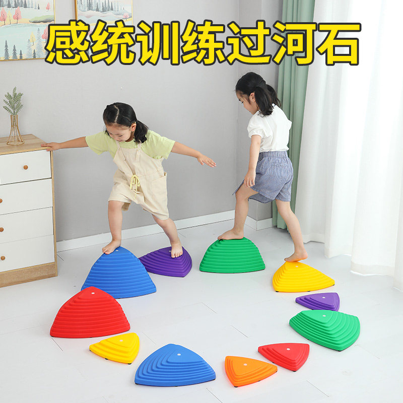 Kindergarten children's early education sense of training across the river stone stepping stone balance wood canoe bridge indoor and outdoor fitness equipment