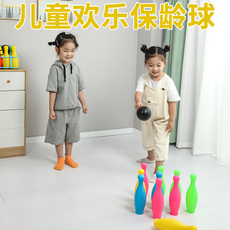 Детский боулинг 宝大师 儿童保龄球玩具套装瓶儿童大号室内小孩子宝宝幼儿园益智