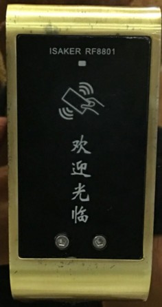 ISAKER-RF8801: Esa sauna with lock foot bath Bath Room Electronic Induction More Wardrobe Lock