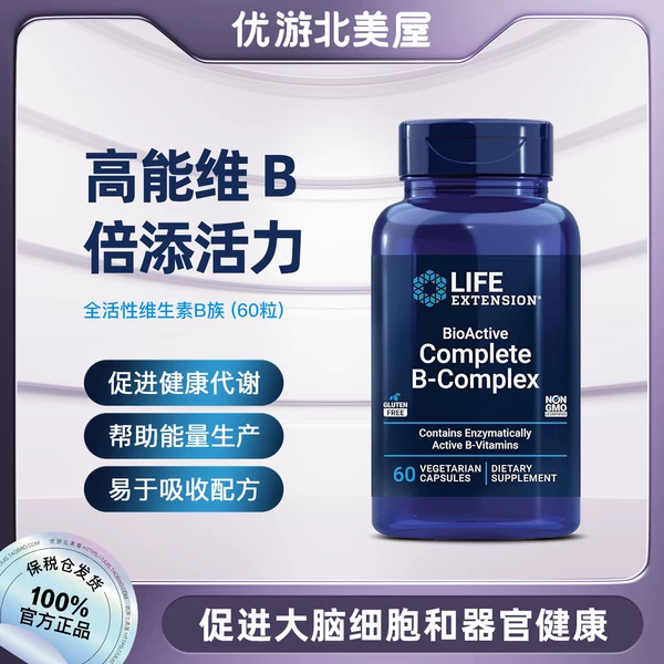 Товары от 优游北美屋