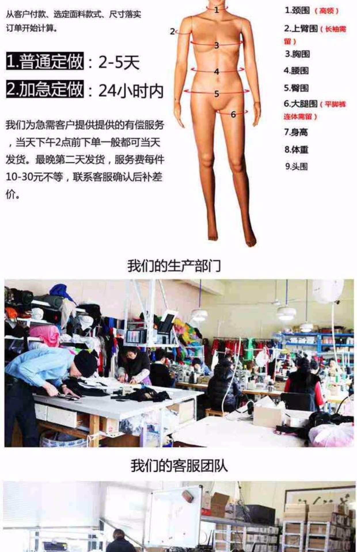 Màu sắc quyến rũ da báo màu vàng cơ thể bó sát cơ thể bó sát cơ thể điêu khắc cơ thể mới riêng tư tùy chỉnh GQ04 nội y ren liền thân 1 mảnh quyến rũ