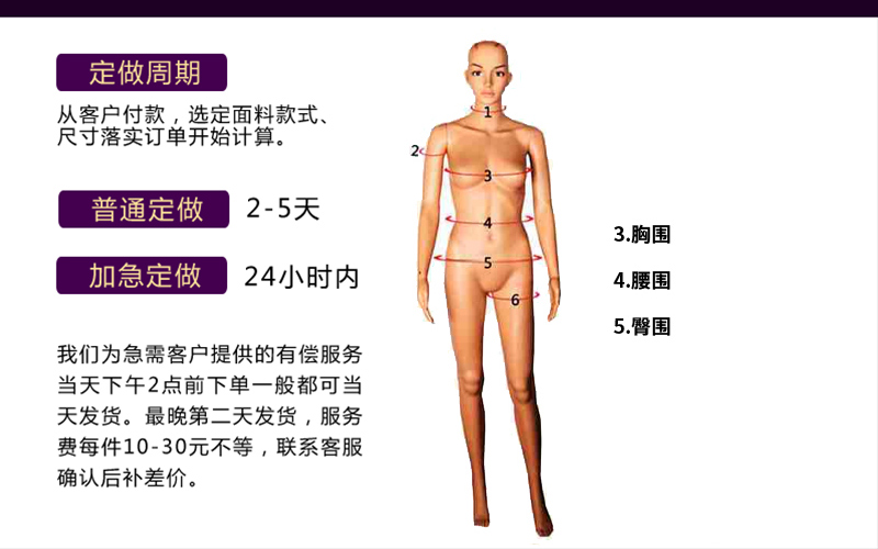 Thời trang quyến rũ một mảnh váy lụa cotton gợi cảm không tay áo tam giác bó sát áo sơ mi mỏng chạm đáy áo sơ mi GC05 ao lot