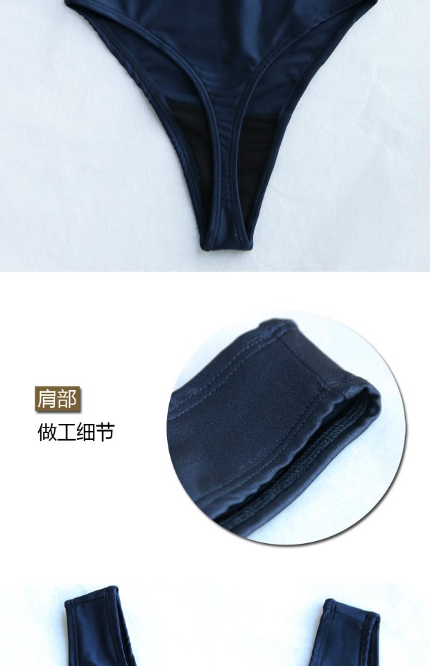 Sexy Siamese Spa Body Shaping Body chặt chẽ T Quần áo thể dục thể thao Yoga Thể dục dụng cụ Bod11 GB11 đồ lót 1 mảnh