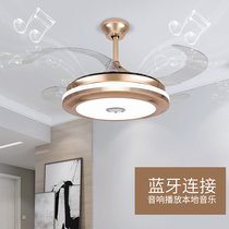 Corai Hong 2021 New Bluetooth bedroom fan lamp restaurant fan invisible ceiling fan lamp electric fan lamp household integrated lamp with fan chandelier Tmall Eli lamp led light luxury simple