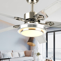 Konahong variable frequency ceiling fan lamp household integrated with electric fan lamp chandelier large wind living room stainless steel fan lamp