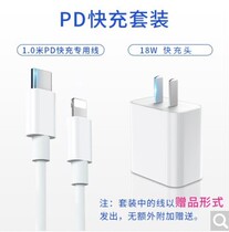 Mobile phone-related issues-handling-service order