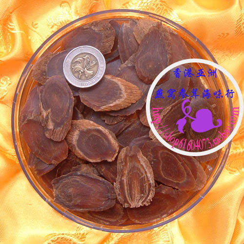 6.5 Юань Корейский Жинцент Фильм 1