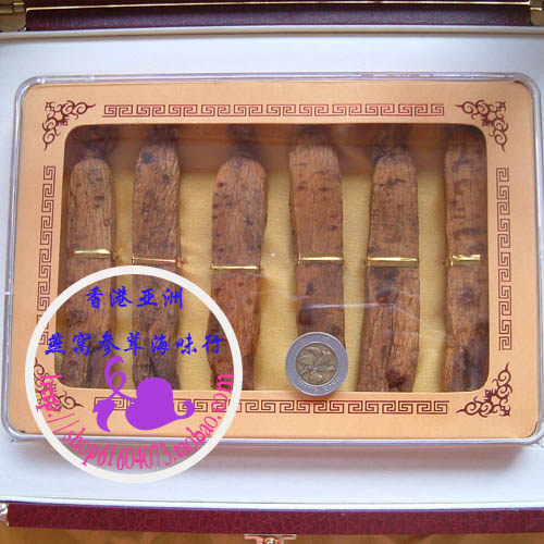 408 Юань Корейский Жинцент Подарочная коробка 4
