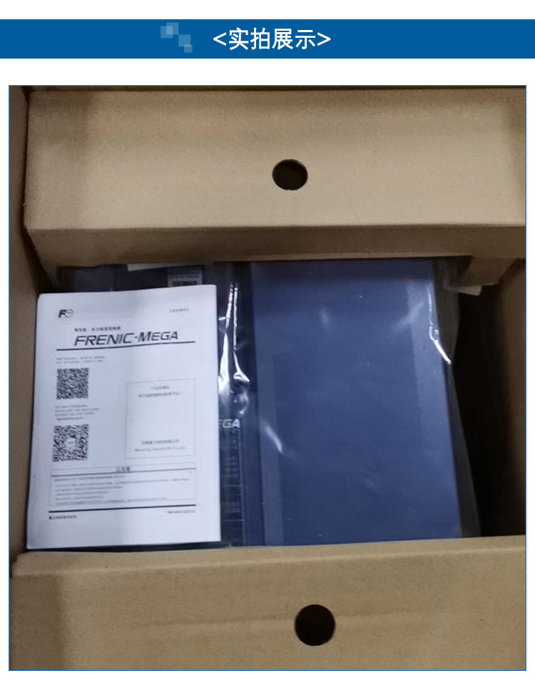 High-performance Fuji inverter FRN5 5G1S-4C FRN7 5G1S-4C original Fuji brand new