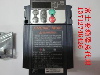 Fuji frequency converter FRN3 7E1S-4C