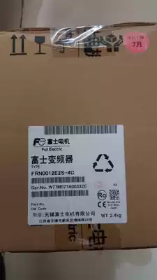 Brand new original FRN0012E2S-4C