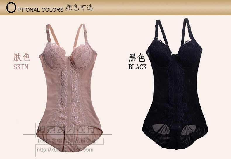 Sous-vêtement minceur sexy en nylon - Ref 689420 Image 13