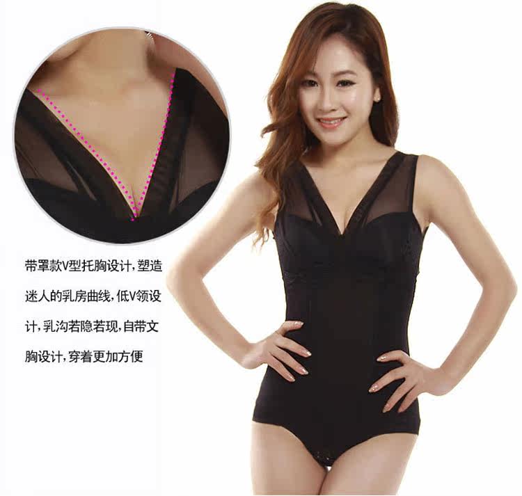 Sous-vêtement minceur sexy en nylon - Ref 692014 Image 12