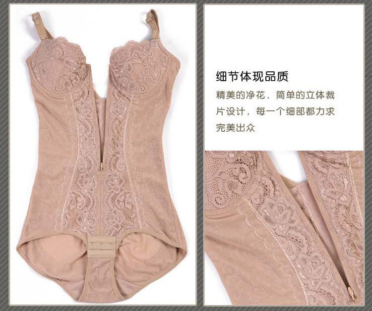 Sous-vêtement minceur sexy en nylon - Ref 689420 Image 7