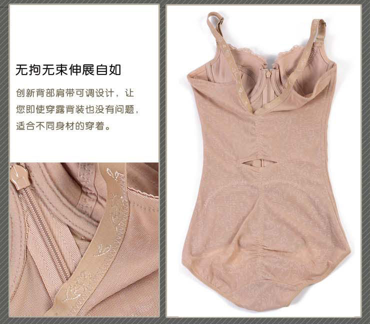 Sous-vêtement minceur sexy en nylon - Ref 687367 Image 8