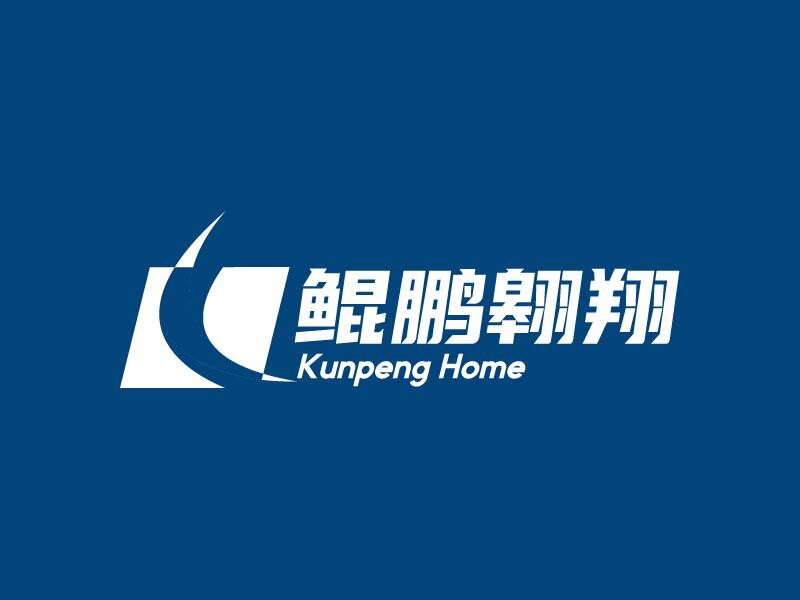 象禾广告标识标牌企业店