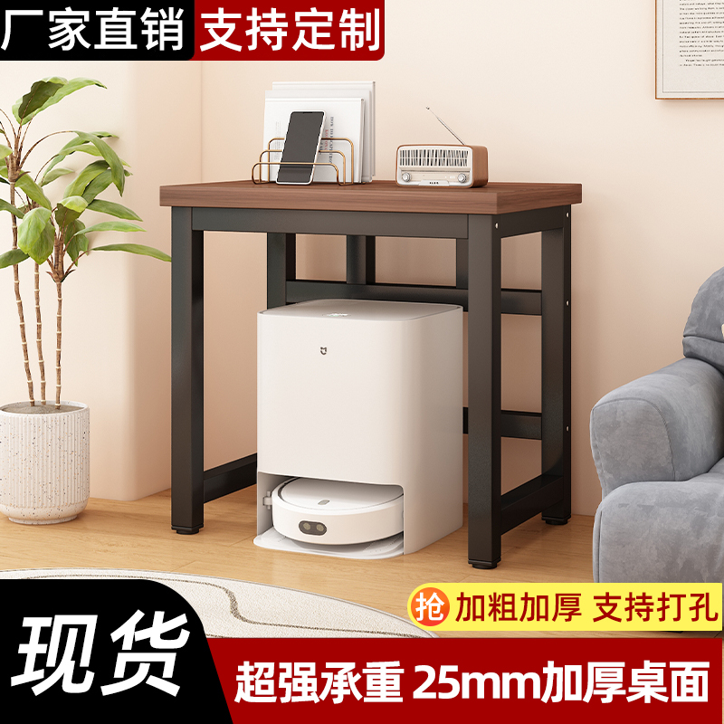 Simple Storage Rack, Fish Tank Stand, Upgraded and Thickened, Professional Base Stand for Robot Vacuum Cleaner, Water Dispenser, Small Table Simple Storage Rack, Fish Tank Stand, Upgraded and Thickened, Professional Base Stand for Robot Vacuum Cleaner, Water Dispenser, Small Table
