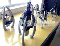 Yuhuan Jielit split hydraulic puller JLD-30TF pull bearing wheel two or three claw puller with hydraulic pump