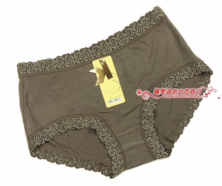 Full 45 nhân dân tệ vận chuyển đồ lót của phụ nữ Ying Khang 3551 modal cotton tập giữa eo ngắn gợi cảm quần lót lụa