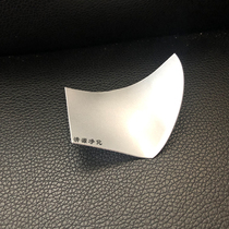 A link to the premium supplement shipping costs