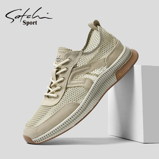 Satchi/Sachi Men's Shoes Autumn 2025 New Mesh Breathable Thin Mesh Shoes Sports Casual Soft-Soled Sneakers