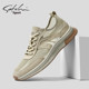 Satchi/Sachi Men's Shoes Autumn 2025 New Mesh Breathable Thin Mesh Shoes Sports Casual Soft-Soled Sneakers