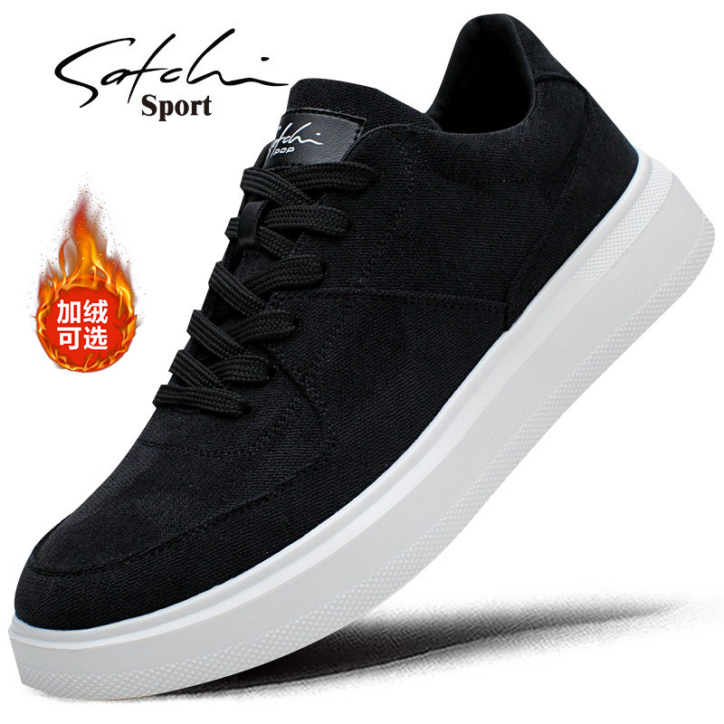 Shachi men's shoes 2022 new autumn and winter breathable men's casual shoes all-match canvas shoes low top all-match sneakers