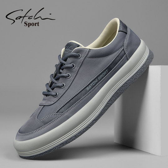 Shachi Men's Shoes Genuine Autumn New Soft-Soled Lightweight Casual Men's Sneakers New Trendy Versatile Canvas Shoes