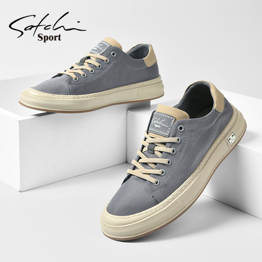Satchi/Sachi Men's Shoes Autumn 2025 New Trendy Versatile Sneakers Men's Sports Casual Canvas Shoes