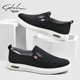 Satchi Men's Shoes Autumn 2025 New Thin Slip-On Loafers Trendy Versatile Cloth Shoes