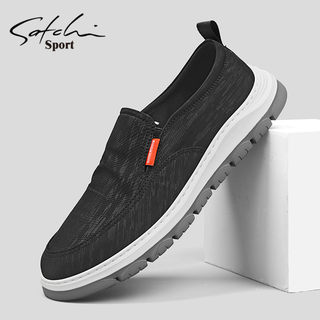 Satchi/Sachi Men's Shoes 2025 New Winter Breathable Men's Driving Casual Soft-Soled Lightweight Slip-On Shoes