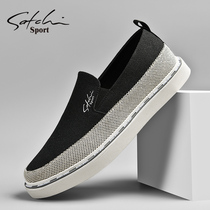 Sachchi Sports Mens Shoes Summer 2022 New 100 Lap Sails Cloth Shoes Han Edition Breathable Sports Casual Shoes Mens Board Shoes