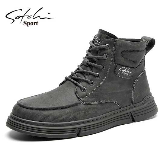 Satchi/Sachi Men's Shoes Martin Boots Winter 2025 New Long Boots Waterproof High-Top Shoes Men's Outdoor Short Boots