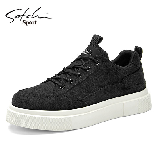 Satchi/Sachi Men's Shoes Winter 2025 New Trendy Versatile Sneakers Men's Thick-Soled Sports Casual Shoes