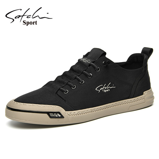 Satchi Men's Shoes Autumn 2025 New Trendy Versatile Slip-On Casual Shoes Lazy Slip-Ons