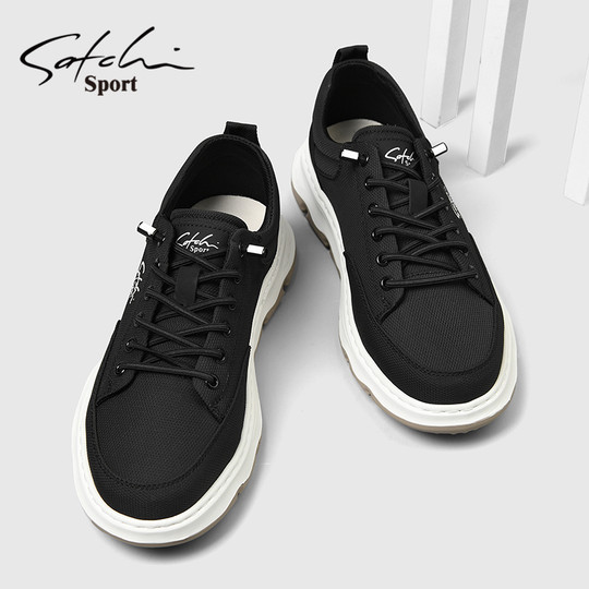 Satchi/Sachi Men's Shoes Genuine 2025 New Autumn Sneakers Men's Sports Casual Shoes Simple Sneakers