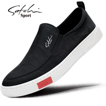 Sachchi Sports Mens Shoes Sails Shoes Cloth Shoes Summer Breathable Old Beijing Cloth Shoes Trend 100 Hitch Foot A Foot Pedal Sloth Shoes