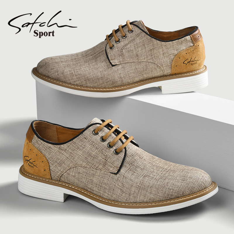 Shachi men's shoes summer 2023 new canvas shoes breathable men's casual shoes trendy board shoes men's business shoes