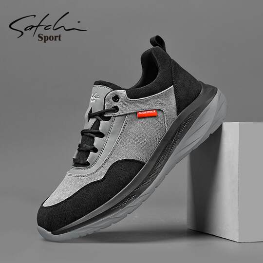 Satchi Men's Shoes Winter 2025 New Trendy Casual Shoes Versatile Soft-Soled Running Thick-Soled Sports Shoes
