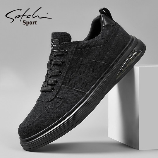 Satchi/Sachi Men's Shoes Winter 2025 New Men's Casual Shoes Trendy Versatile Sneakers Sports Air-Cushioned Shoes
